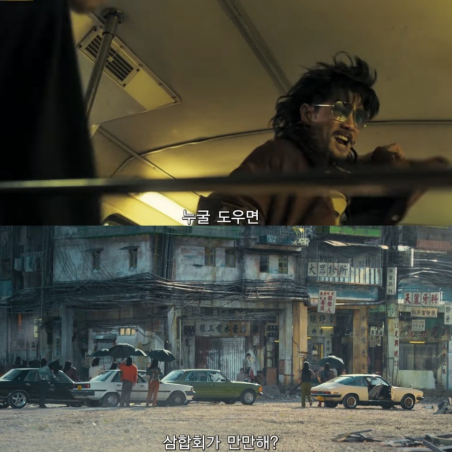 넷플릭스: 구룡성채: 무법지대 (후기/리뷰/정보/해외평점) - 화려한 무협 액션 5