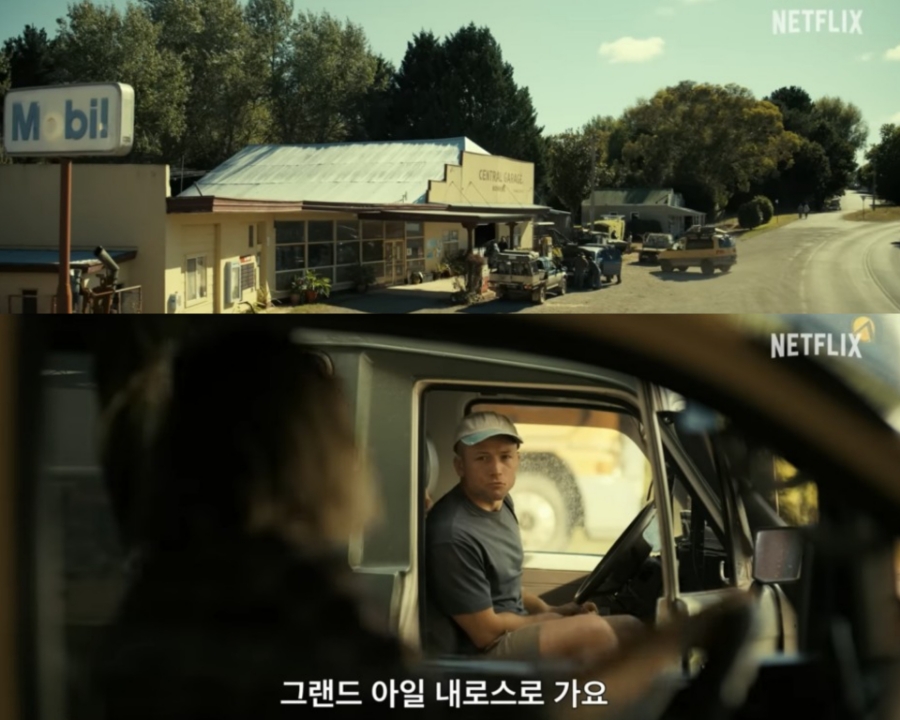 넷플릭스 영화: 정점: (후기/정보/리뷰) - 암벽등반가 샤를리즈 테론, 사냥감이 되다. 5